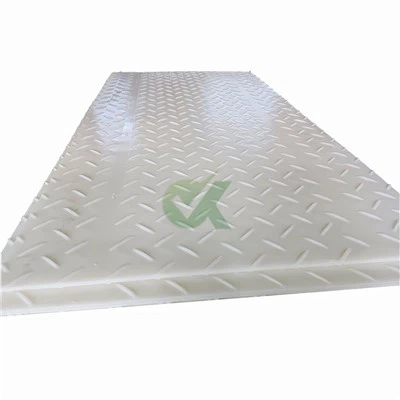 Подложка за защита на земята за защита на тревата